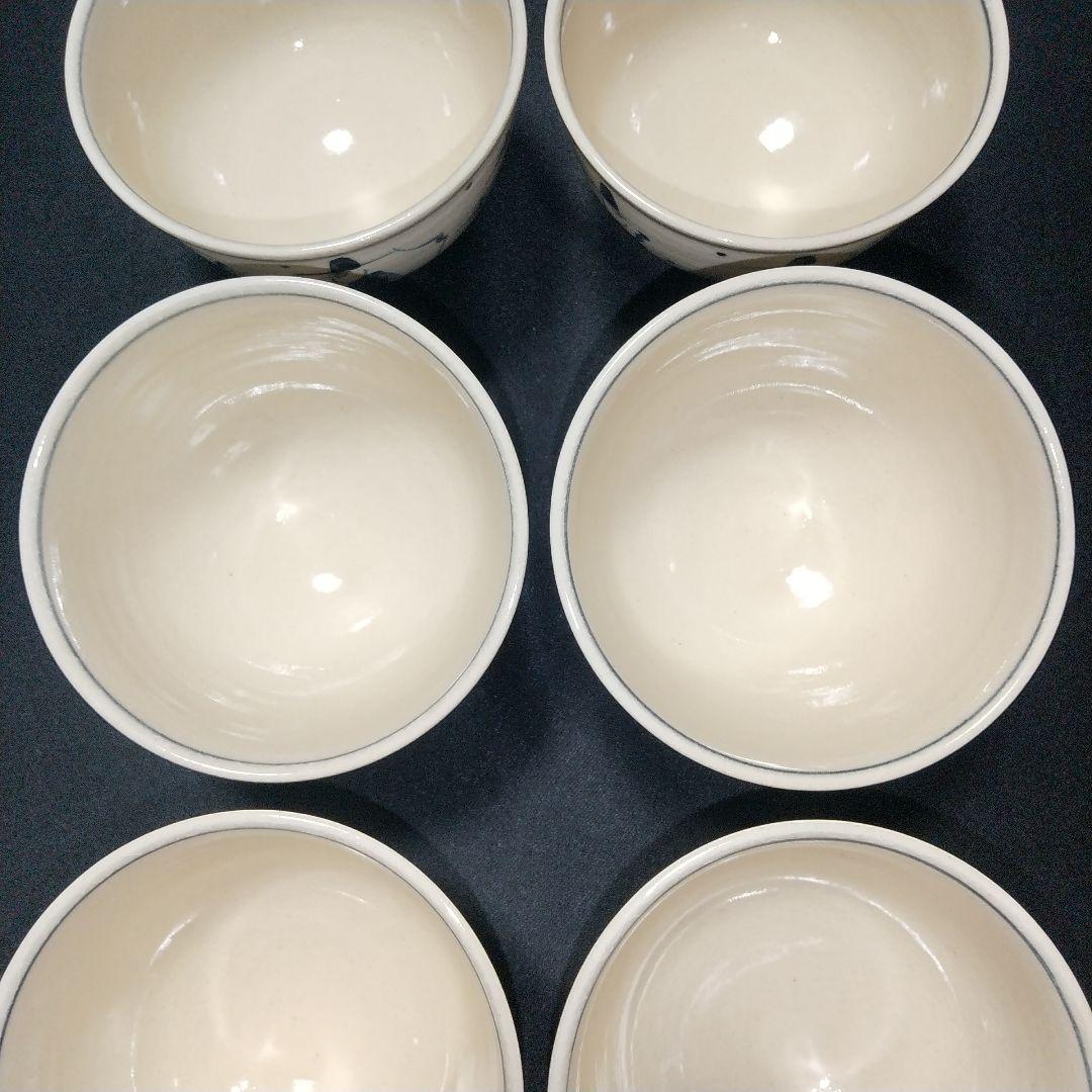 未使用品 古曽部焼 高槻古曽部 寒川義崇 安南手人物文 汲出茶碗 義崇窯 数茶碗