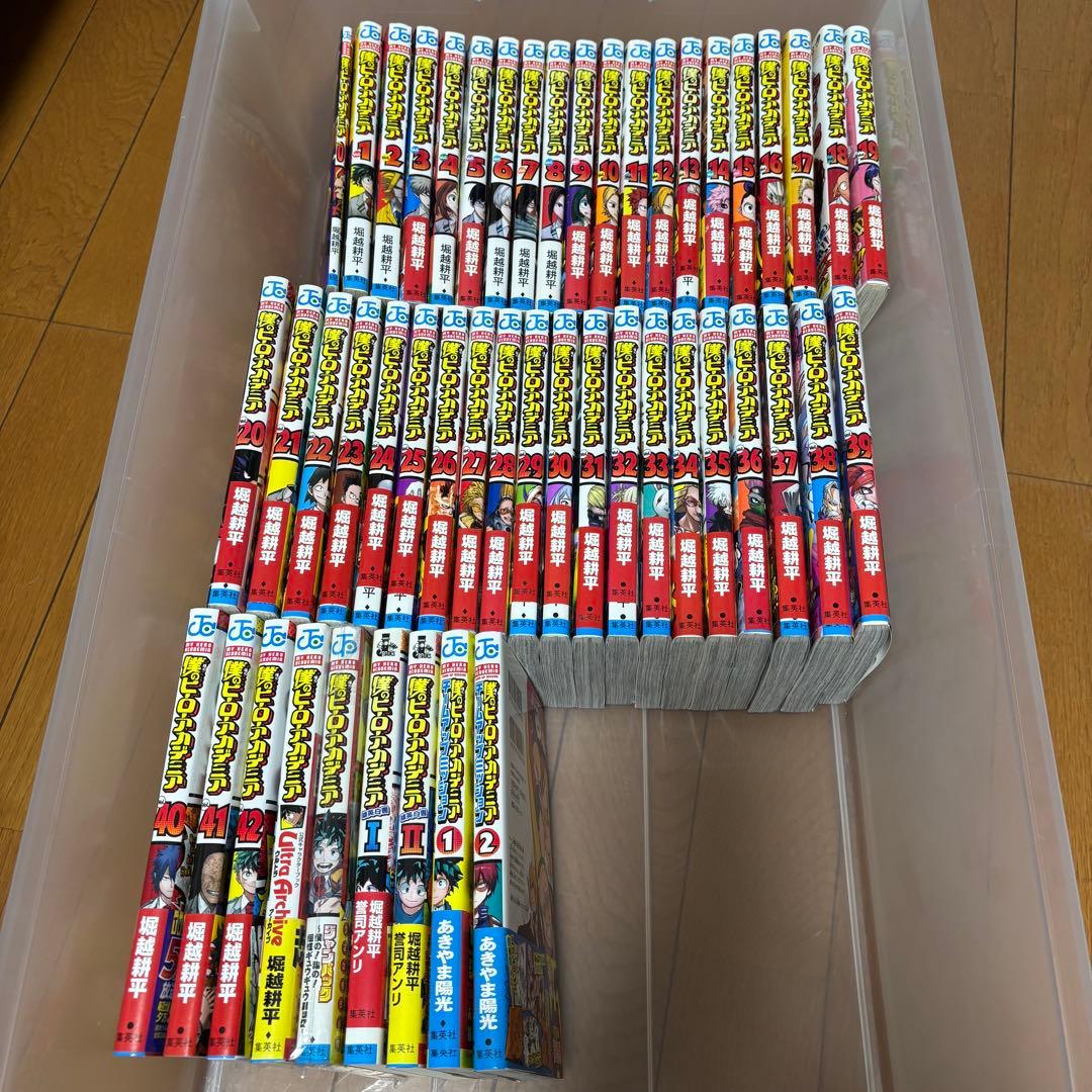 a*8様 僕のヒーローアカデミア 全巻セット ＋‪α