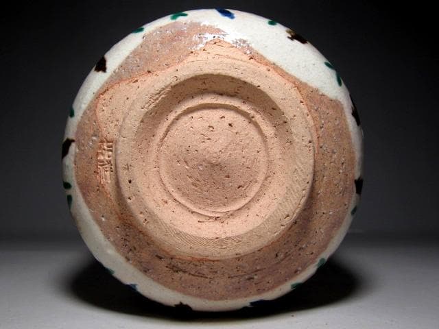 森岡嘉祥(もりおか かしょう) 槍梅茶碗 裏千家十五代 鵬雲斎花押　　　m174