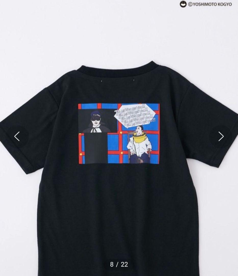 チョコレートプラネット　CIAOPANIC TYPY　チョコプラ　コラボT　③