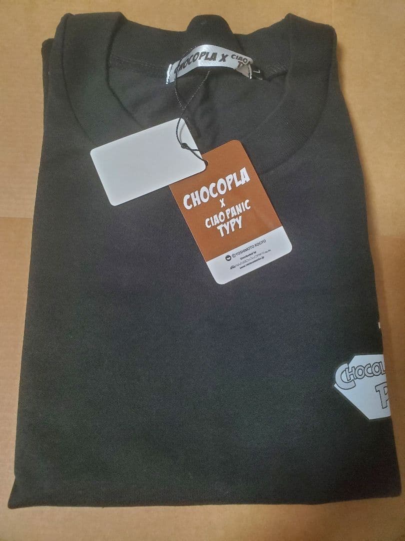 チョコレートプラネット　CIAOPANIC TYPY　チョコプラ　コラボT　③
