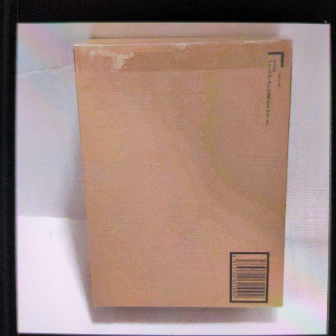 メタルコンポジット。ウイングガンダムEW版。