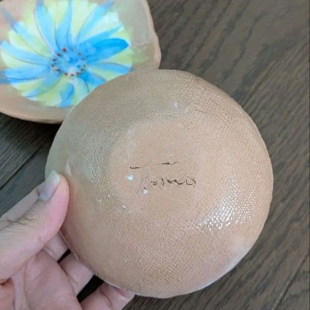 平井智　マジョリカ焼　豆皿2点