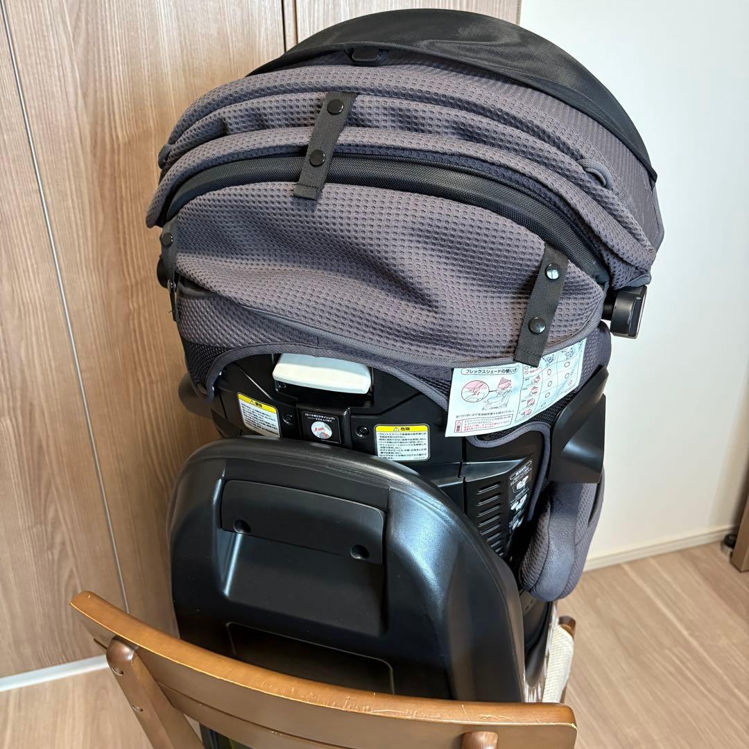 Apricaチャイルドシート フラディアグロウ　セーフティープラスプレミアムAB