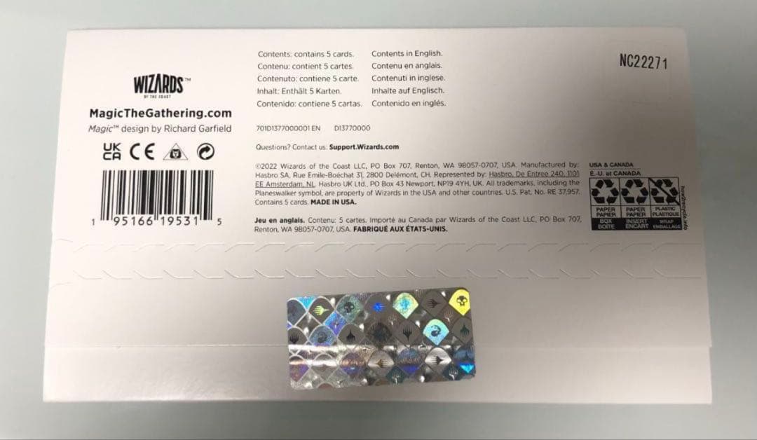 The Tokyo Lands ５枚セット（通常版） 未開封