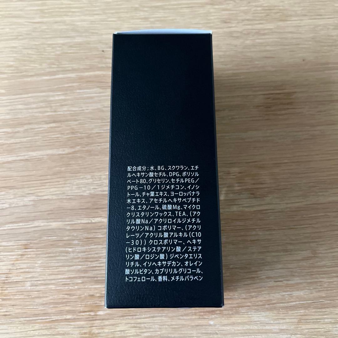 VARON メンズスキンケア乳液　120ml サントリーウェルネス・新品　未使用