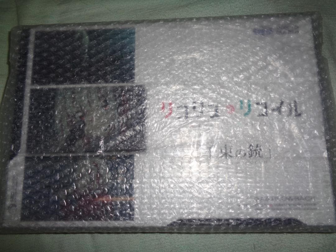 【新品未開封】千束の銃　東京マルイ