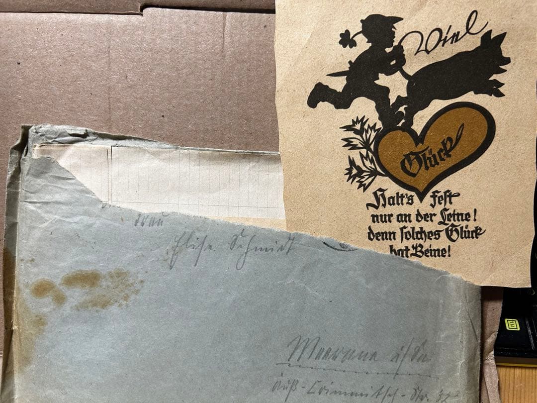 ドイツ第三帝国国防軍兵士の野戦郵便　大量セット