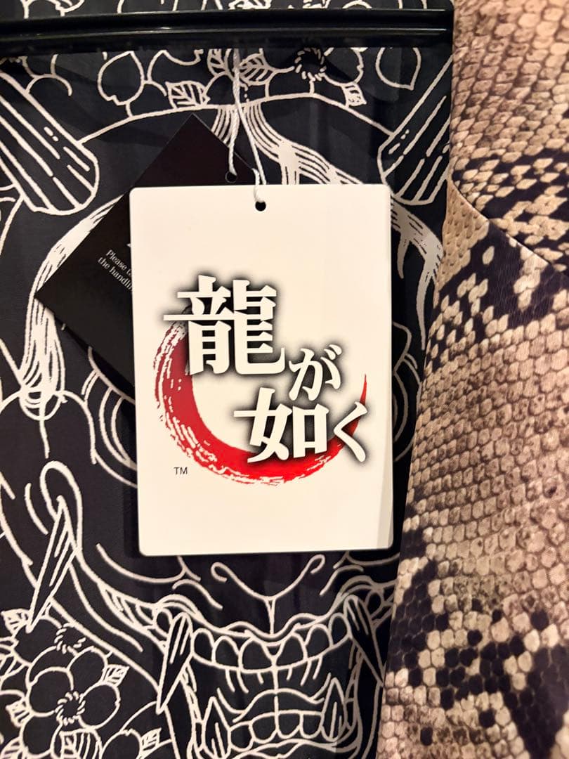 セガ R4G 真島 スネークジャケット 未使用 龍が如く