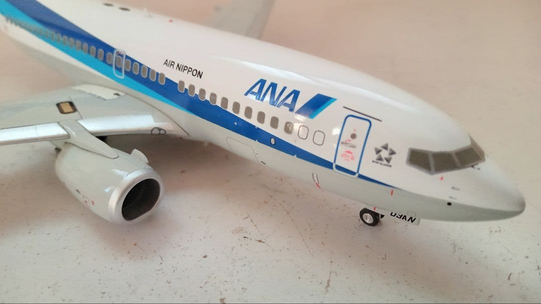 全日空商事 ANA Boeing 737-700 1/200 エアーニッポン
