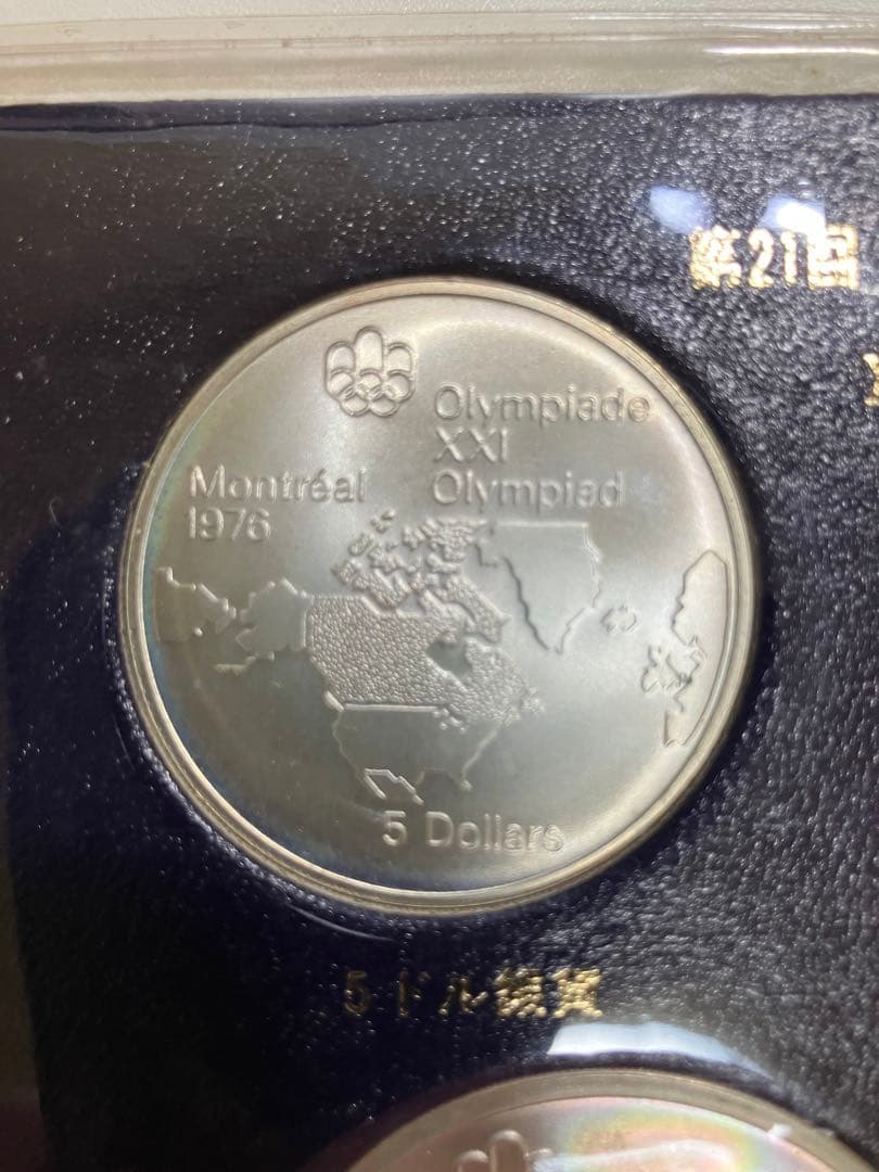 コ*ニ様 モントリオールオリンピック記念銀貨セット