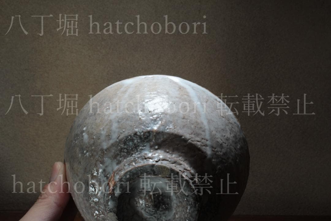 A535)萩焼　抹茶茶碗　やまねせいがん