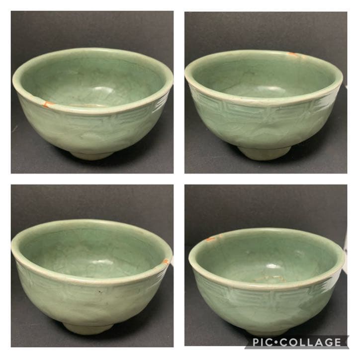 古玩　中国陶磁　龍泉青磁　茶碗　丼　ボール　龍泉窯　天龍寺青磁　李朝　高麗青磁