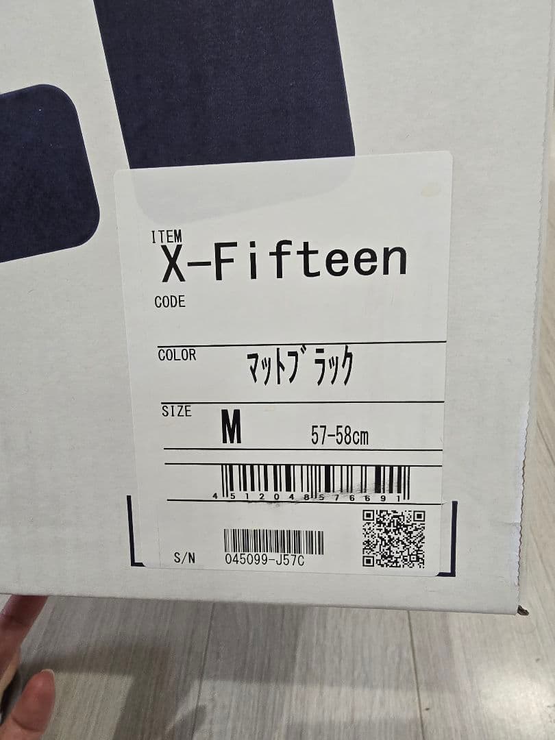 X-15　マットブラック Mサイズ　　　おとうさんさん専用