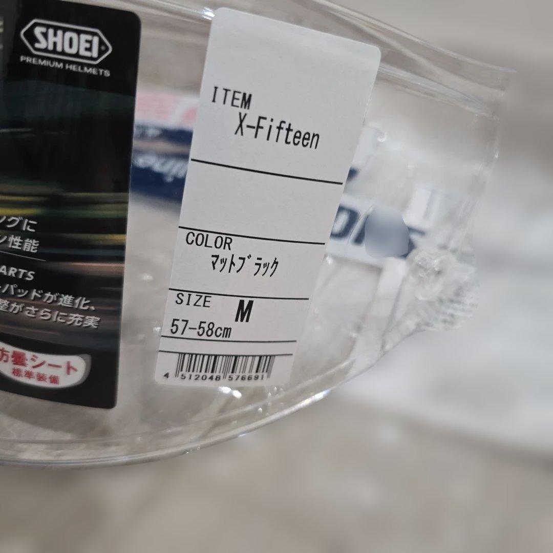 X-15　マットブラック Mサイズ　　　おとうさんさん専用