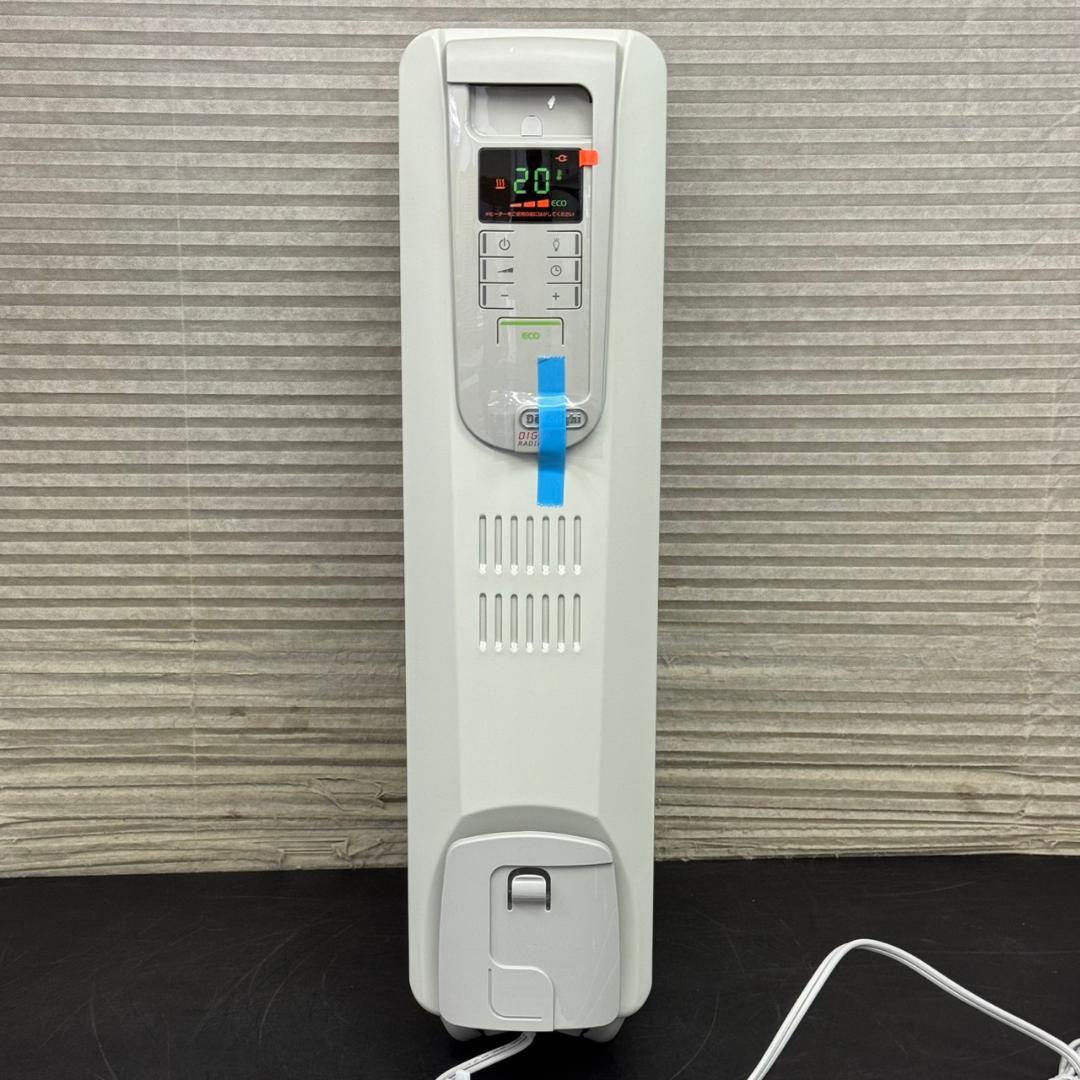 ☆未使用品　デロンギ　オイルヒーター　デジタルラディアント　KHD410812