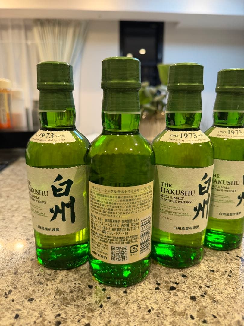 白州ミニボトル 180ml 4本