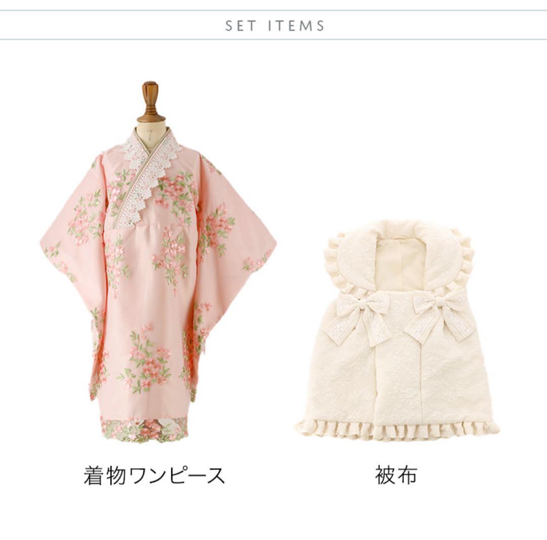 キャサリンコテージ　着物ワンピース& 被布セット＋七五三用草履スリッポン