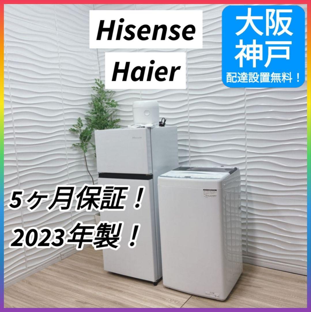 HAOJUNG様　炊飯器無し