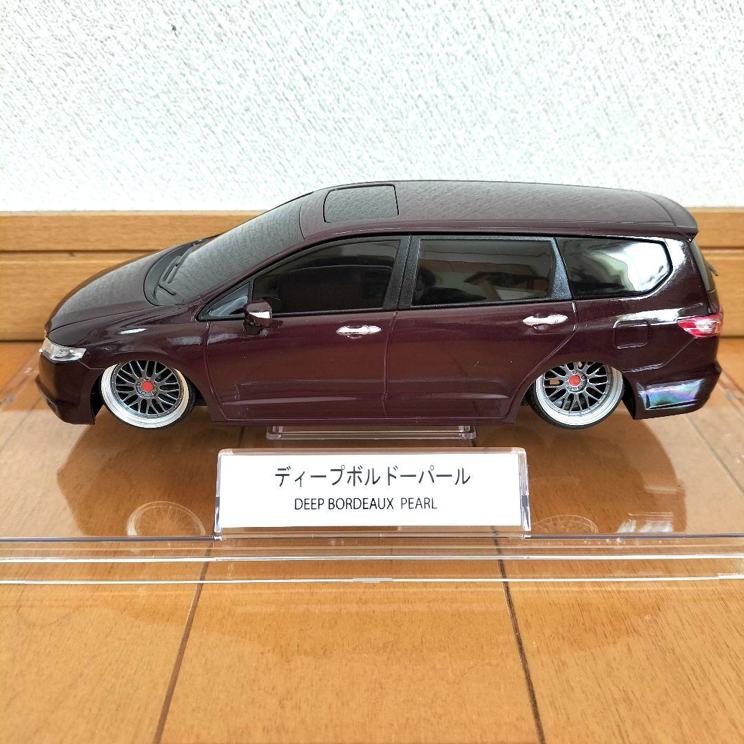 1/24　ホンダ　オデッセイ　RB3　カラーサンプル　模型　車高短　加工　改造
