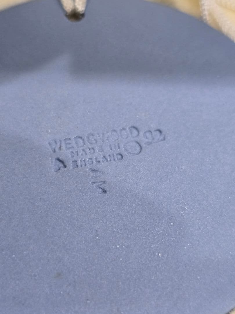 最終値下げ ウェッジウッド WedgeWood オーナメント クリスマス 3個