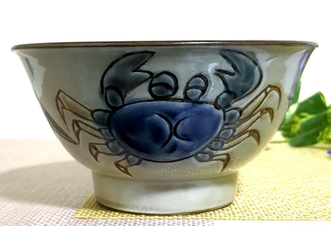 沖縄やちむん　魚文　壺屋焼　宮陶房　宮城須美子　レア❢　花と海洋生物　丼　深鉢