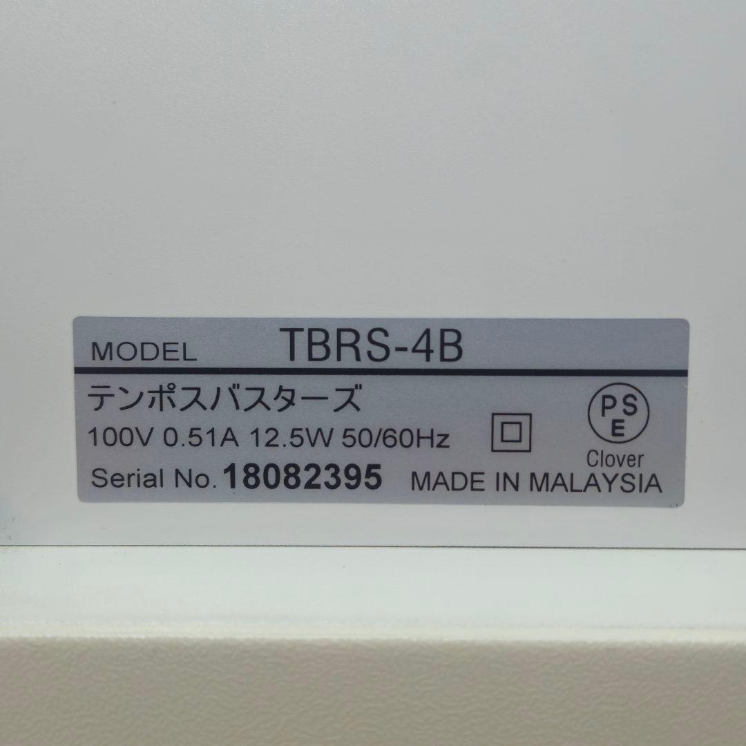 【動作品】テンポスバスターズ レジスター TBRS-4B