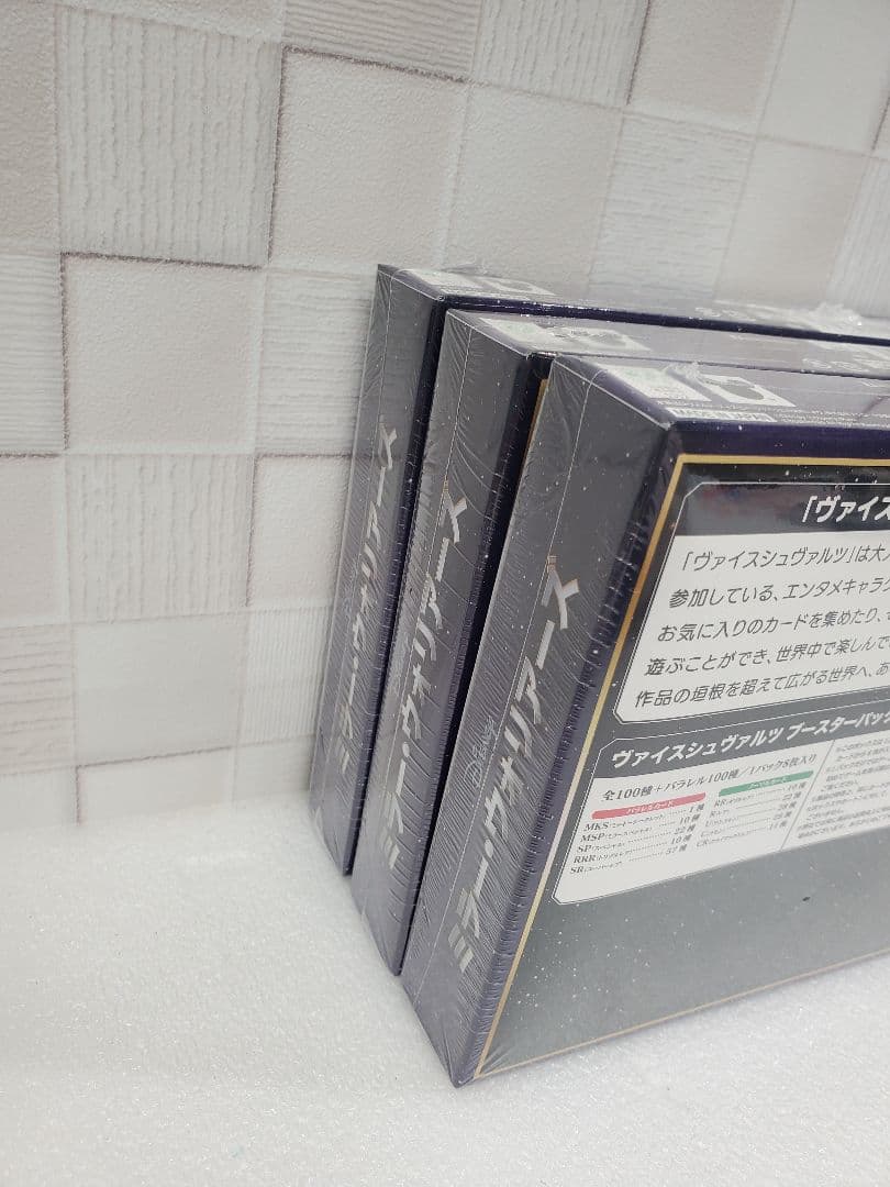 新品ヴァイスシュバルツ　Disney ミラー・ウォリアーズ 未開封 6BOX