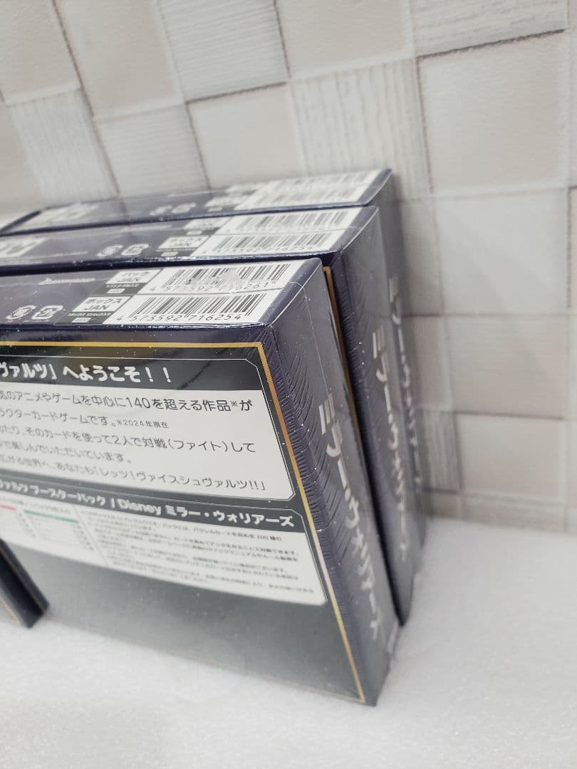 新品ヴァイスシュバルツ　Disney ミラー・ウォリアーズ 未開封 6BOX