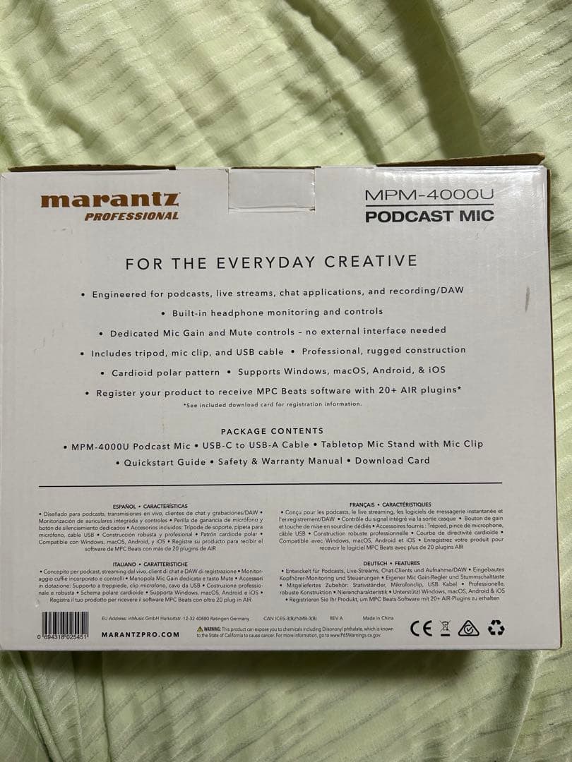 Marantz MPM-4000U ポッドキャストマイク