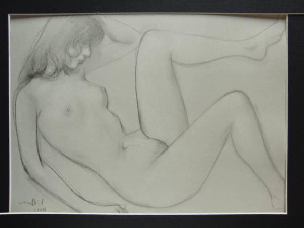 古沢岩美、デッサン 101、希少大判画集画、新品額装付、状態良好