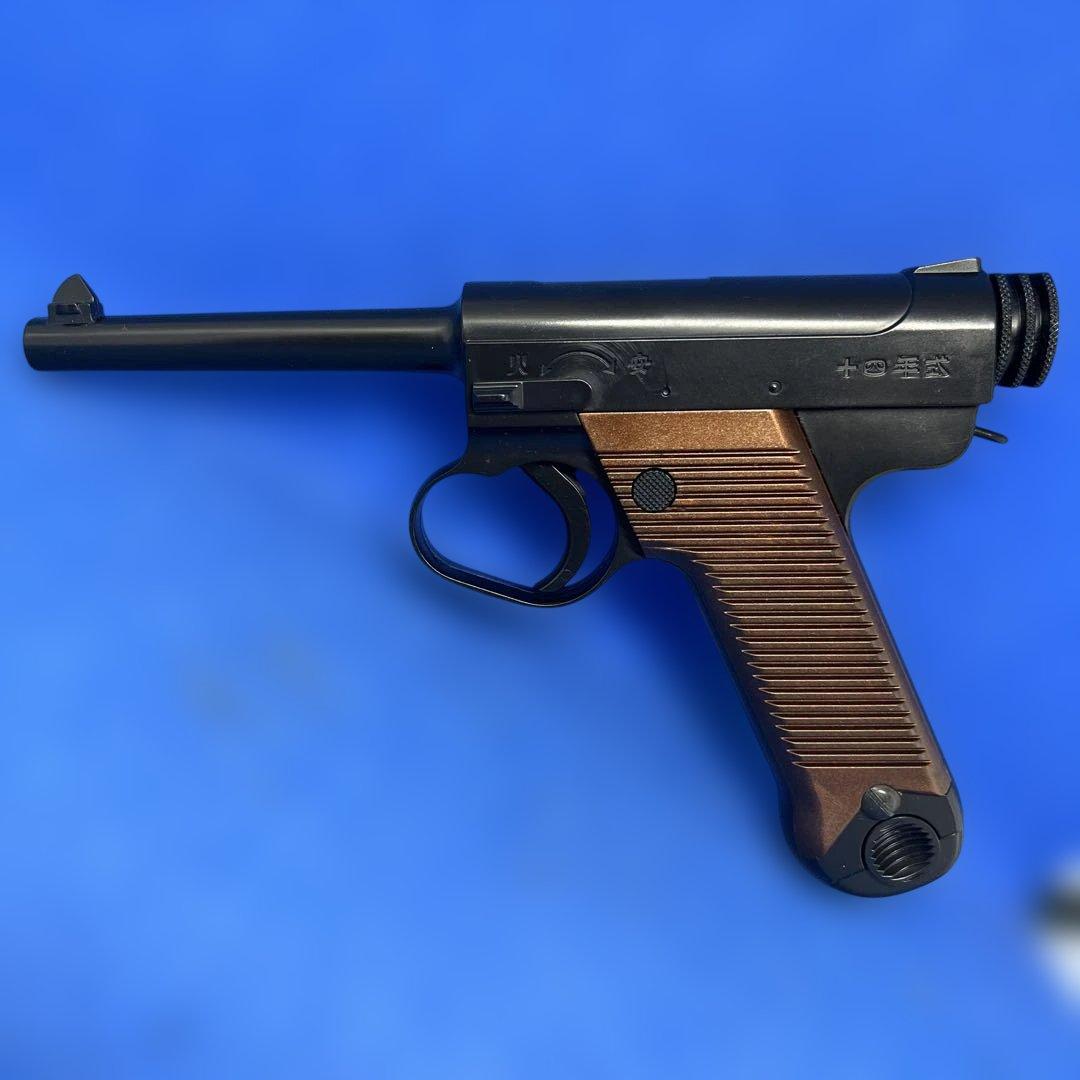 東京マルイ 南部十四年式 南部十四年式拳銃 エアコキ　綺麗　付属品あり　ASGK