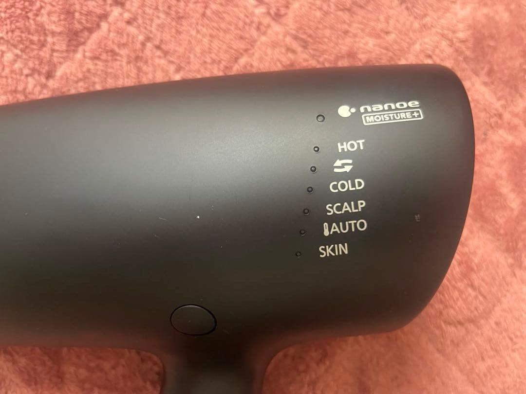 Panasonic ヘアードライヤー ナノケア ディープネイビー EH-NA0G