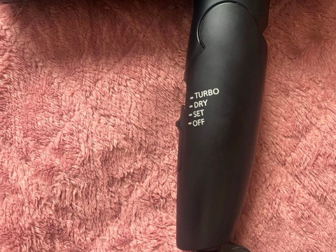 Panasonic ヘアードライヤー ナノケア ディープネイビー EH-NA0G