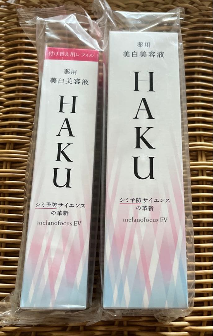 【新品未開封】 ＨＡＫＵ　メラノフォーカスＥV 美白美容液　本体＆レフィルセット