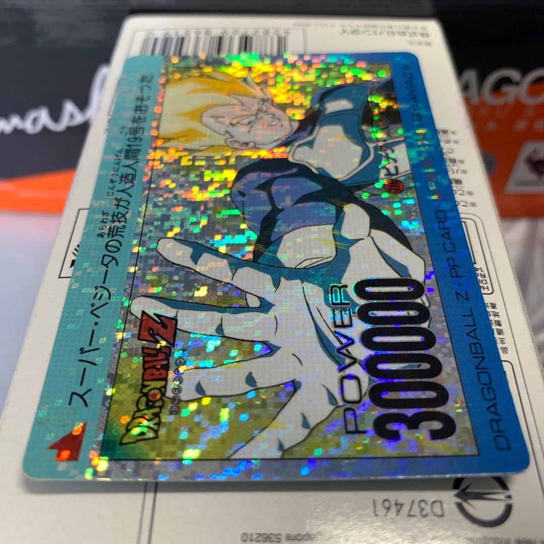 デジタルドット　716 ビックバンアタック　ベジータ