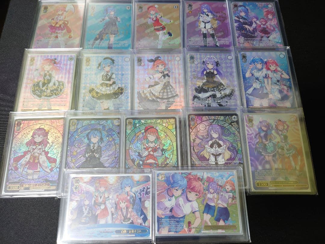 ヴァイス　ホロライブ　PR　プレミアセット　コンプリート　星街すいせい　サイン