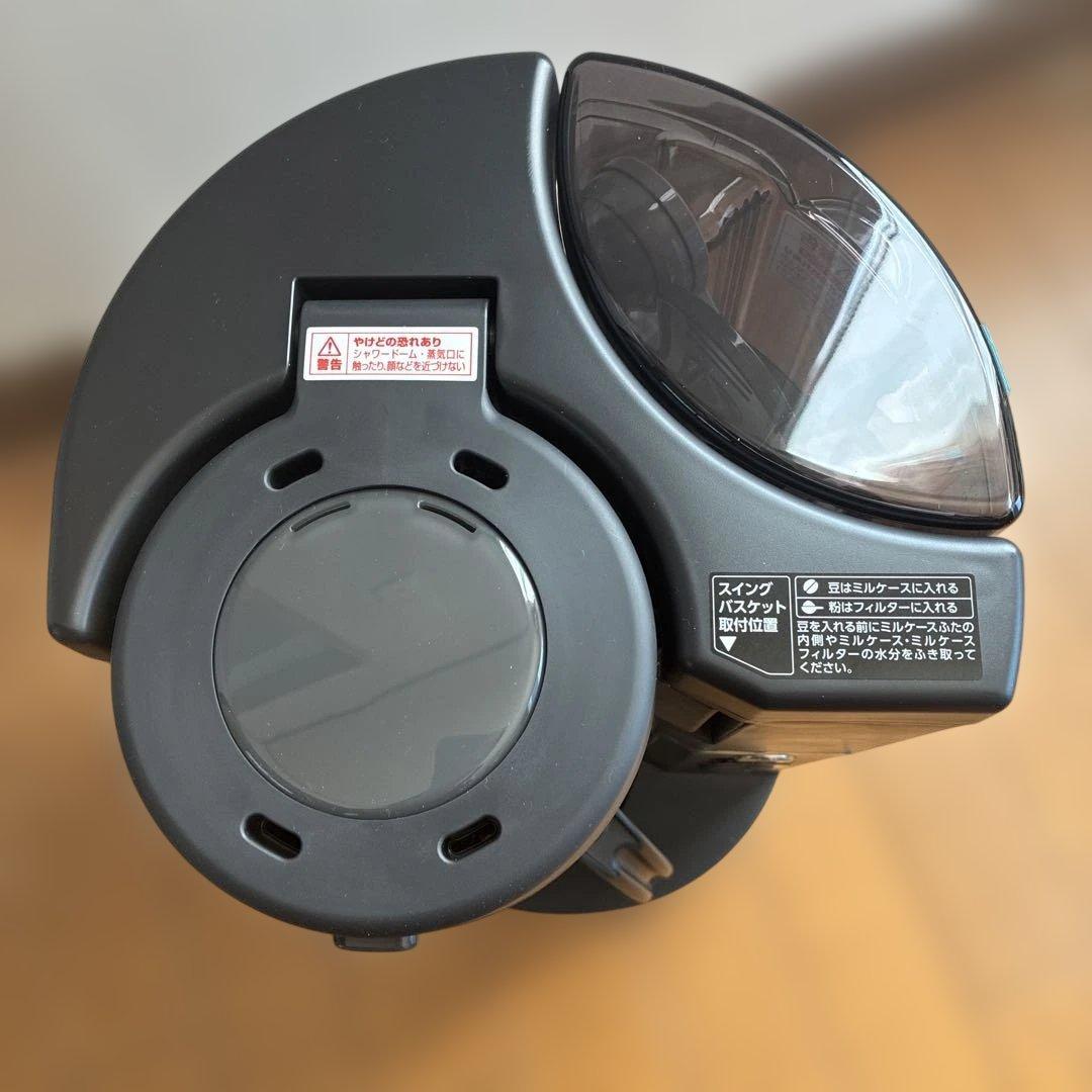 Zojirushi EC-RT40 コーヒーメーカー