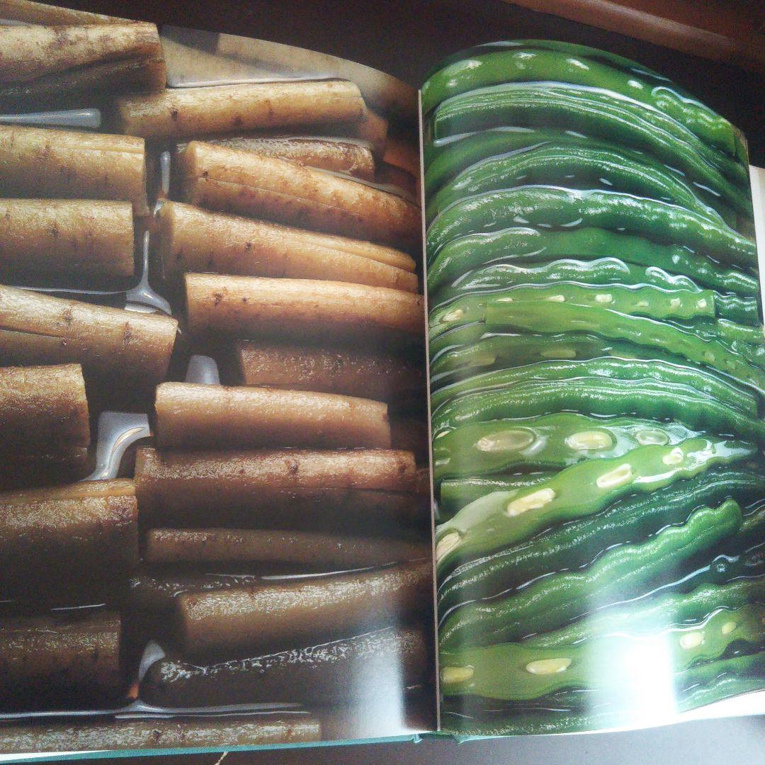 百味菜々/横山夫紀子  秋元茂