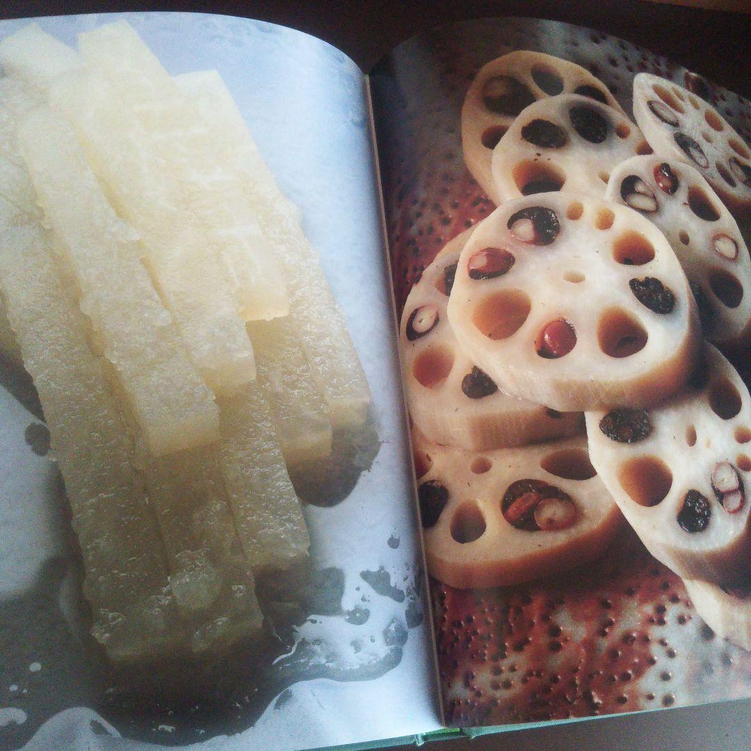 百味菜々/横山夫紀子  秋元茂