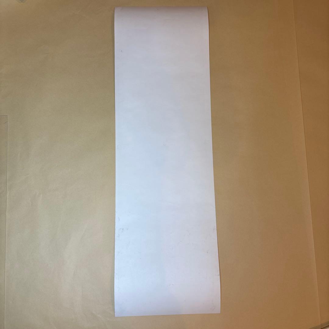 KOZIK SURGERY シルクスクリーンポスター