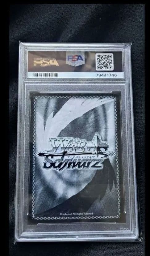 五等分の花嫁 中野三玖 したいこと ヴァイスシュヴァルツ psa10