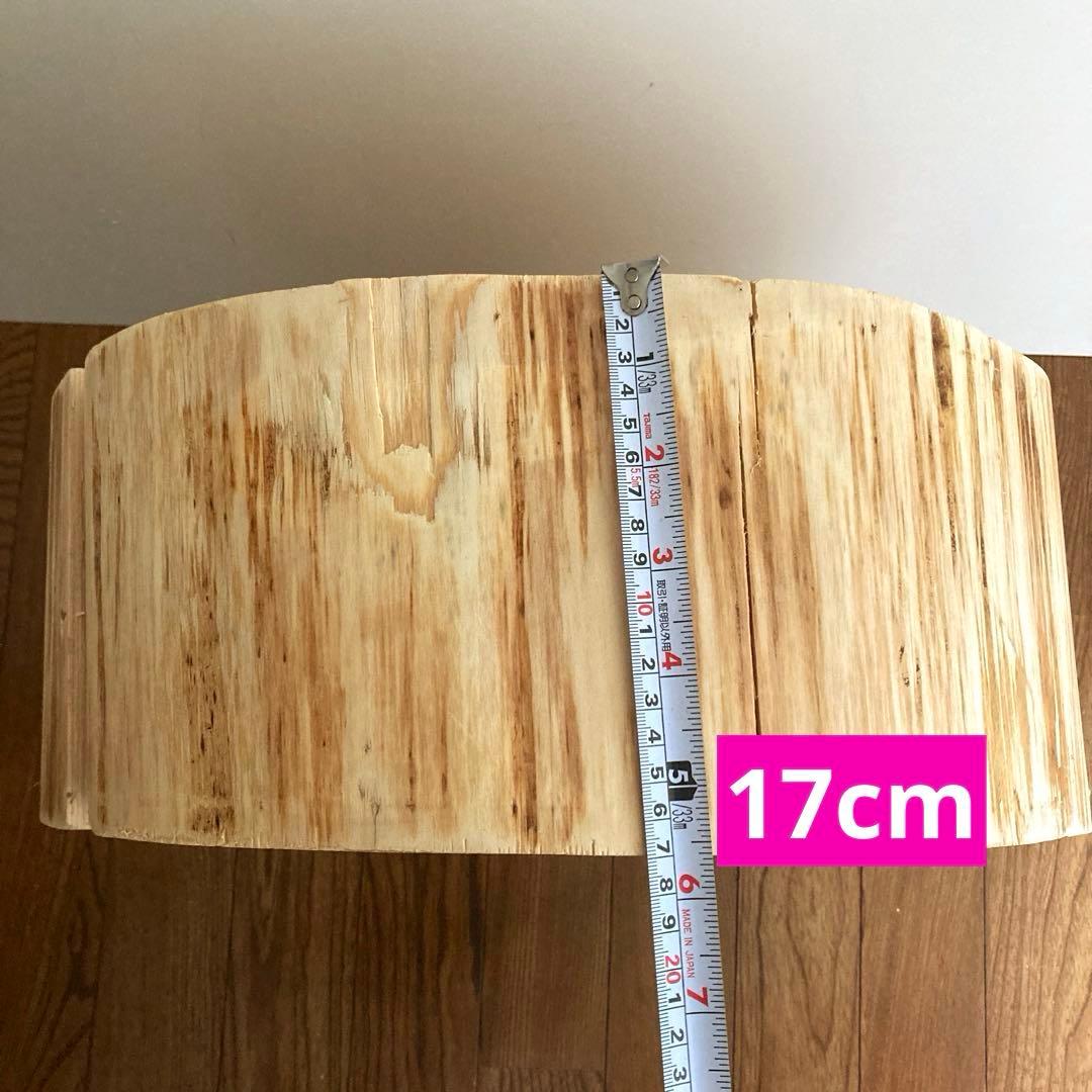 一枚板　切り株　ナチュラルウッド　特大43cm 樹齢約80年 ハンドメイドC