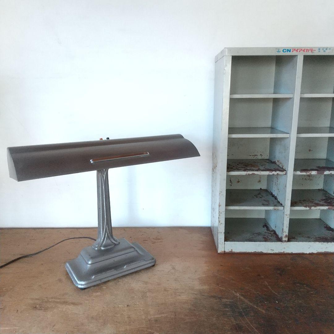 USA ヴィンテージ アールデコ ミッドセンチュリー バンカーズランプ