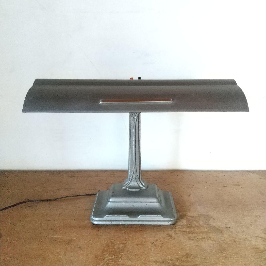 USA ヴィンテージ アールデコ ミッドセンチュリー バンカーズランプ