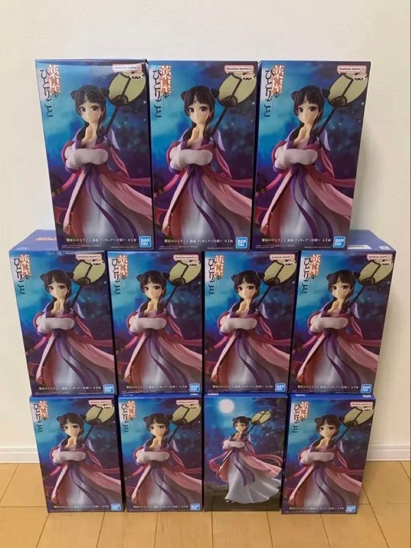 薬屋のひとりごと 猫猫 フィギュア　月精　新品未開封　11個