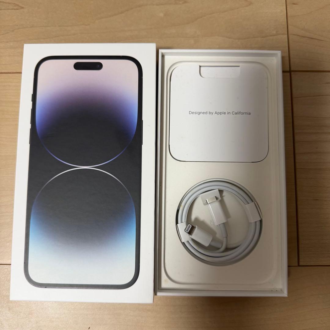 iPhone 14 Pro maxスペースブラック256g 本体