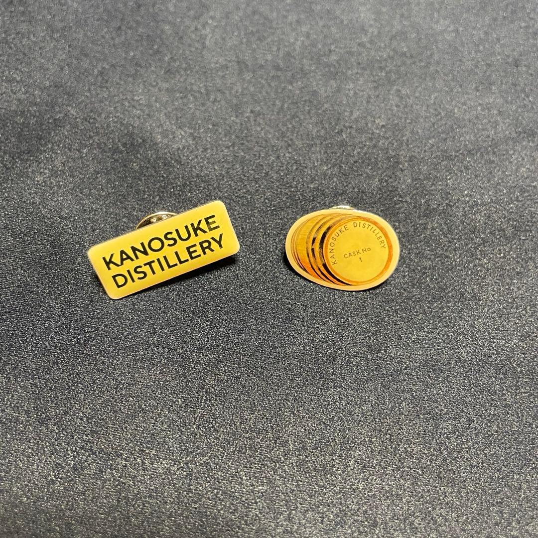 KANOSUKE 2023リミテッド ダブルディスティラリー ウイスキー セット