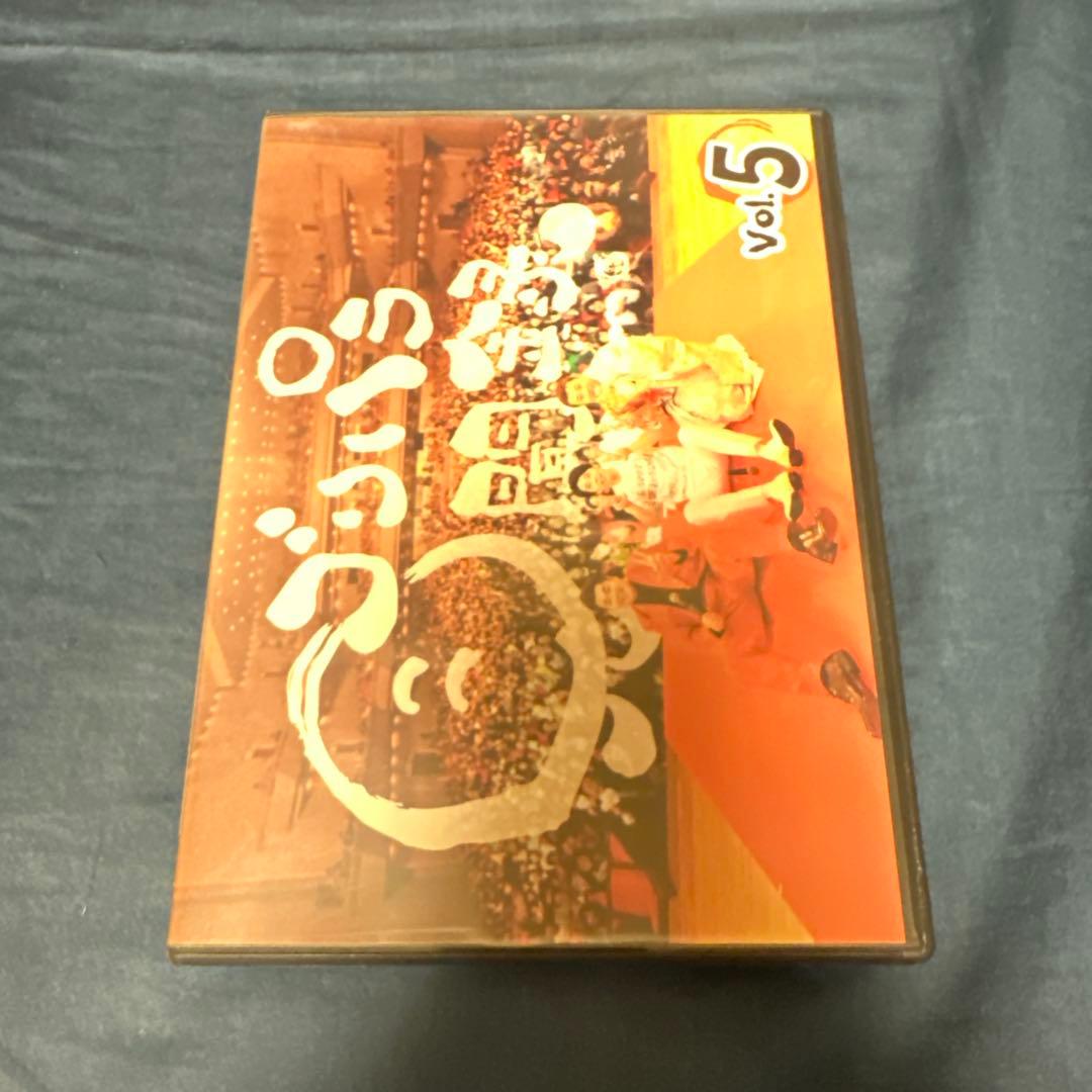 ゴリパラ見聞録DVD1234567セット