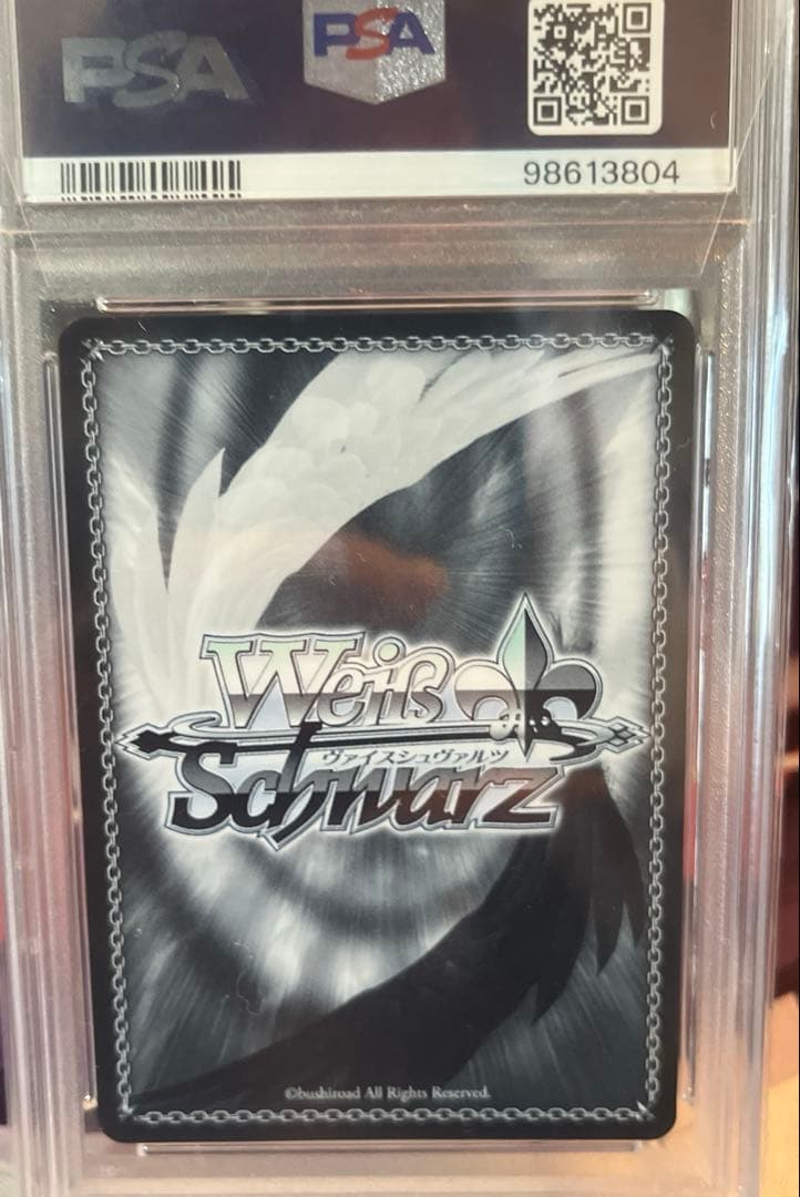 中野三玖　したいこと ssp psa10 ヴァイスシュヴァルツ 五等分の花嫁